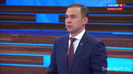 Юрий Афонин в эфире «России-1»: Когда тыл и фронт едины, народ сплочён общей справедливой идеей, – нас невозможно победить
