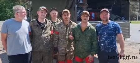 Вышневолоцкие волонтёры доставили на фронт транспортные средства для наших бойцов