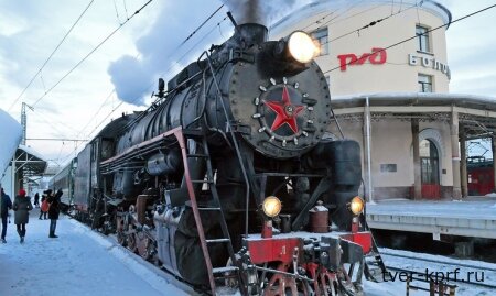 Трудовому подвигу железнодорожников – достойную память! В городе Бологое, при поддержке КПРФ, пройдёт общегражданский митинг