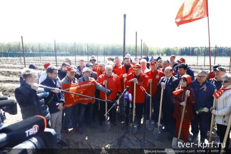 Накануне Дня Победы в Совхозе имени Ленина прошло мероприятие «Сад Победы - сад жизни»