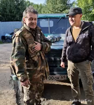 Вышний Волочек: объявлен сбор помощи на ремонт автомобиля для фронта