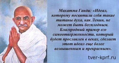 Иноагентский бред белогвардейских мумий