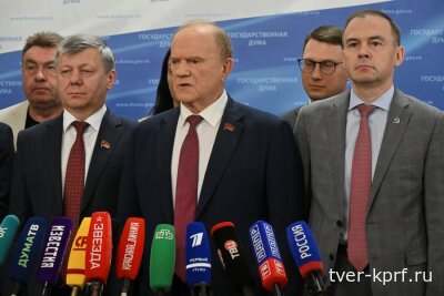 Г.А. Зюганов: «Бешеная западная собака уже вцепилась в горло России»