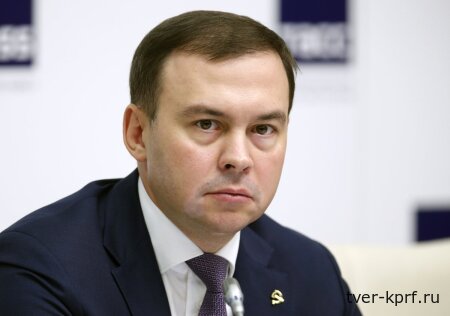 Юрий Афонин: России по силам снова создать образ будущего, привлекательный для всего мира