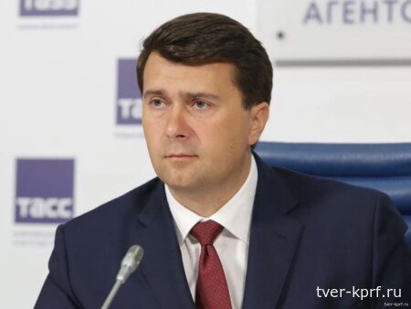 Олег Лебедев: Мы обязаны сохранить Байкал для следующих за нами поколений граждан России!