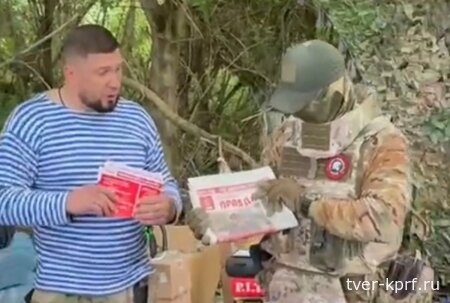«Народный референдум» КПРФ и партийная пресса – на фронтовой передовой!