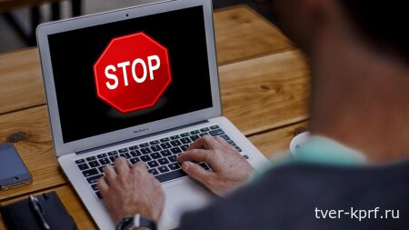 Людей хотят приучить вообще не читать в интернете ничего, содержащего критику ситуации в стране? Но так НИКОГДА не решить острых проблем страны