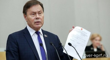 Николай Арефьев: итоги сессии Госдумы не оставляют надежд на решительные перемены