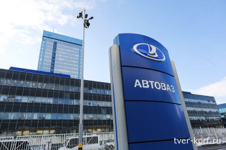 «Автоваз» может перейти на сокращённую рабочую неделю из-за обвала продаж