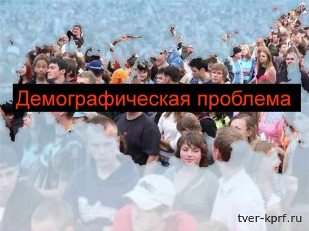Запланированному вымиранию — «Нет!»