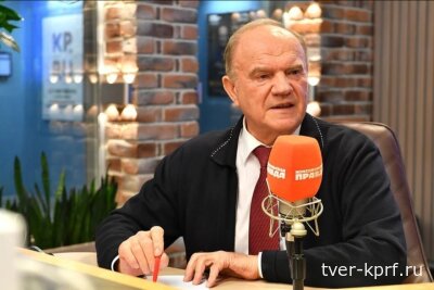 Геннадий Зюганов: После ремонта Мавзолей снова обязательно откроют