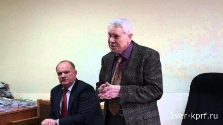 Побуждающее слово к народу. Беседа Геннадия Зюганова и Валентина Чикина