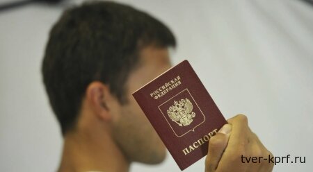 Миграционный кризис – следствие вымирания населения