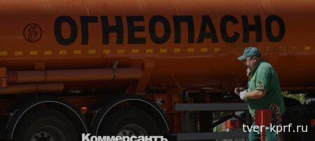 Юрий Афонин - о «бомбах», заложенных под Россию капитализмом