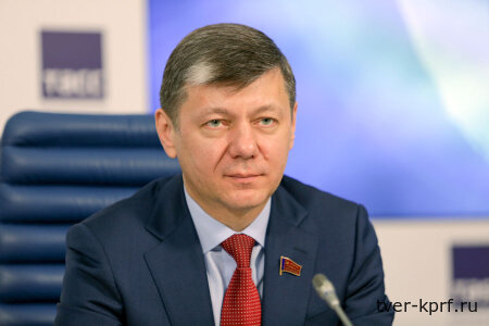 Д.Г. Новиков: "Социализм или варварство и война"