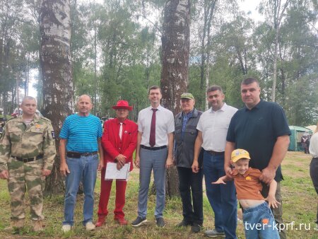 КПРФ наградила активных бологовцев Почётными грамотами Г.А. Зюганова в День города