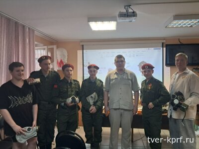 Комсомольцы Пролетарского местного отделения провели занятие по гражданской обороне