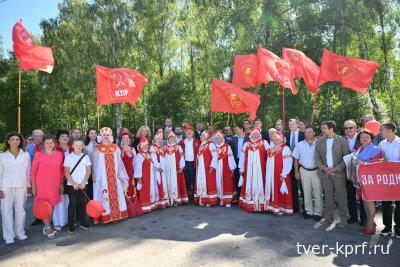 Г.А. Зюганов прибыл с рабочим визитом в Орловскую область