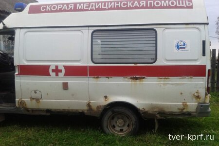 Кто спасёт «скорую»?