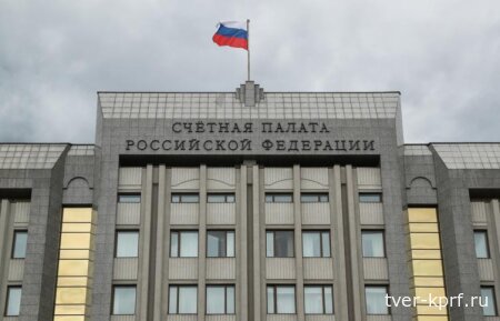 Госдолг России за январь-июнь увеличился на 1,4 трлн рублей или 4,9% и составил 30,5 трлн рублей