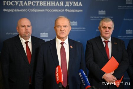 Г.А. Зюганов: Никаких чудес не будет, если вы не будете готовить грамотного, образованного человека
