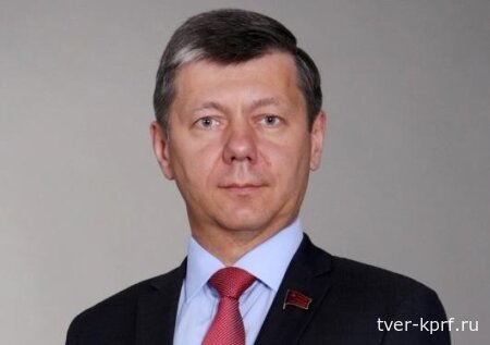 Годы больших испытаний и всемирный процесс развития. Доклад Д. Г. Новикова на международном симпозиуме в Пекине