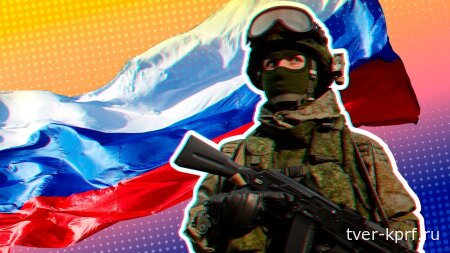 1616 бойцов и ветеранов СВО идут во власть