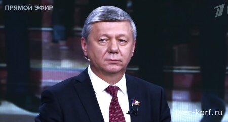 Дмитрий Новиков на Первом канале о наличии у КПРФ претензий к выборам и о «петле Трампа» для Европы