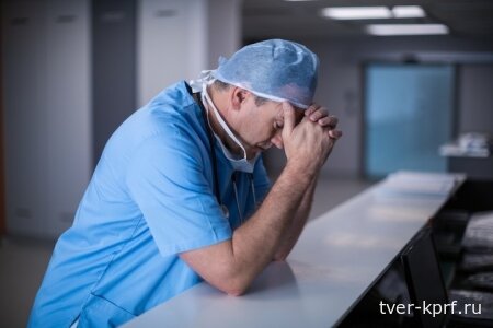 Между пациентом и системой. Негативные тенденции в медицине нарастают