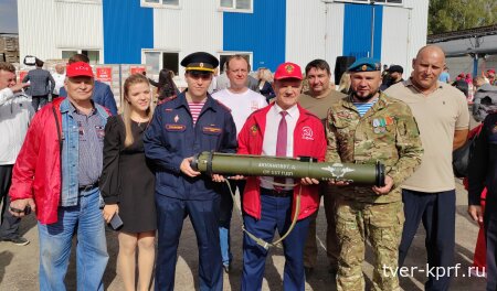 Тверские коммунисты и патриоты приняли участие в отправке 143-го, Победного, гуманитарного конвоя
