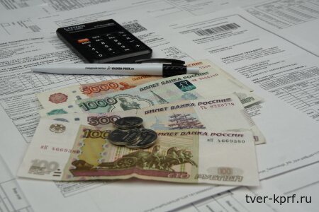 1 сентября — это не только начало нового учебного года, но и новые поборы с граждан России