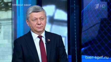 Дмитрий Новиков на Первом канале о несостоятельности бандеровского государства и лживости европейской демократии