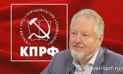 Сергей Обухов про «Россию в тумане», предстоящие выборы и почему общество предпочитает не видеть «бездну»