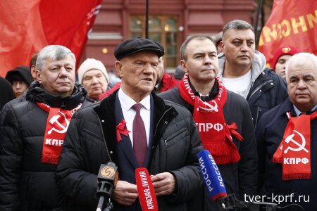 Г.А. Зюганов: Комсомол – это энтузиазм, подвижничество и героика!