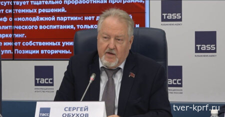 Сергей Обухов: Выборы ЕДГ-2025 показали необходимость капитального ремонта избирательной системы