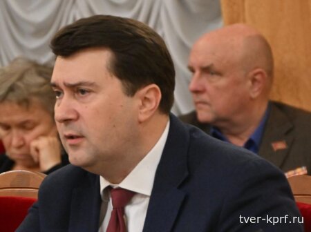 Выступление Олега Лебедева на круглом столе КПРФ, посвященному реализации и корректировке мусорной реформы