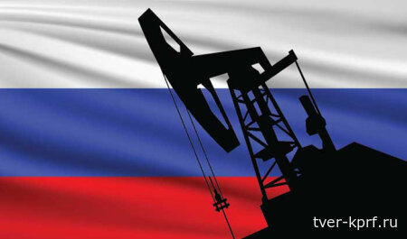 «Нефтяная игла» притупилась?