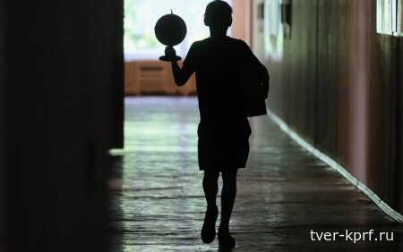 Депутаты от КПРФ Михаил Матвеев, Олег Михайлов и Сергей Обухов внесли в Думу проект об освобождении детей русскоязычных мигрантов от экзамена