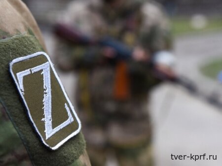 В Удомле чиновники и полиция воспрепятствовали автопробегу в честь героев СВО