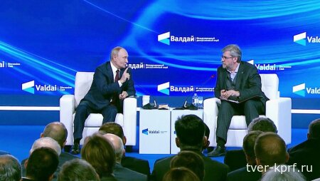 Г.А. Зюганов «Комсомольской правде»: Путин поразил иностранцев доскональным знанием обстановки на СВО
