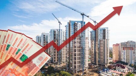 При капитализме доступного жилья не будет никогда