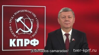 Дмитрий Новиков: “Великая человеческая сеть” самоорганизации трудящихся