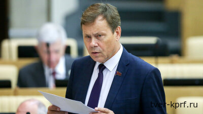 «Такая правда жизни». Н.В. Арефьев критично оценил проект федерального бюджета на 2026–2028 годы