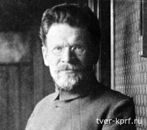 К 150-летию со дня рождения М.И. Калинина