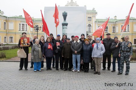 7 ноября в Твери. Фоторепортаж Сергея Куллина