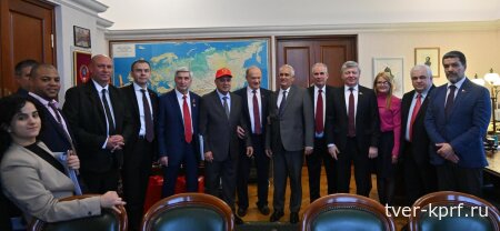 Лидер КПРФ Г. А. Зюганов и руководство партии встретились с делегацией республики Куба