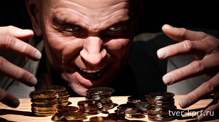 Обыкновенная жадность. В чём причина конфликта между ведущими российскими банками и крупнейшими интернет-маркетплейсами?