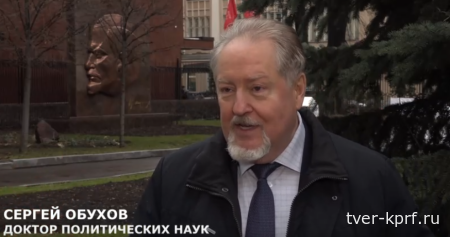 Сергей Обухов: Элита мечется между «духовностью» и «заборностью», но без социальной справедливости страна не выстоит