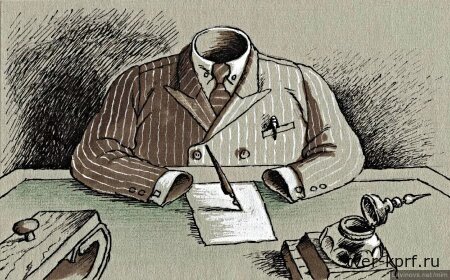 Администрация Удомельского округа – это «всадник без головы»