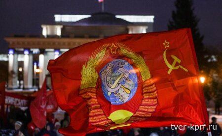 Российское начальство хочет править как Сталин, а жить как Абрамович: отказ признавать Октябрьскую революцию выдаёт страх и неуверенность Кремля